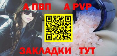 дмт Краснокаменск