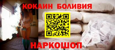 mix Усть-Джегута