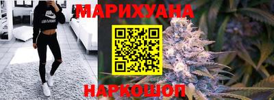 стафф Кумертау