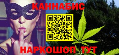 дмт Краснокаменск