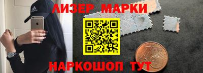 ешки Краснодар
