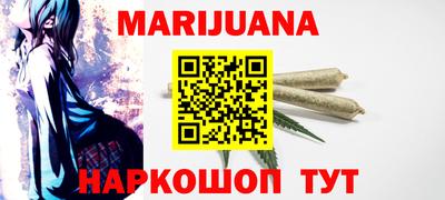 дмт Краснокаменск