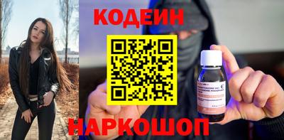 ешки Краснодар