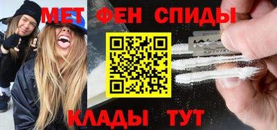 ешки Краснодар