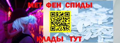 ешки Краснодар