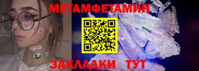 ешки Краснодар