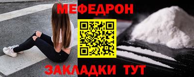 бутик Кулебаки