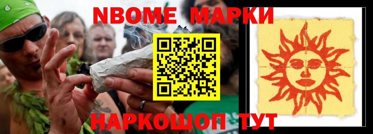 Кизляр  LSD-25 экстази кислота  LSD-25 экстази  Вход с VPN 